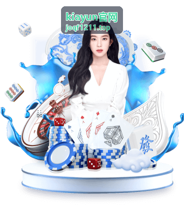 kiayun 新片灵感之雨停后窗台特写拍摄参考